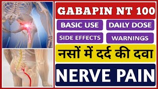 Gabapin nt 100 tablets  uses  dosage side effects  PHARMAROCKSMEDICINE [upl. by Aym]