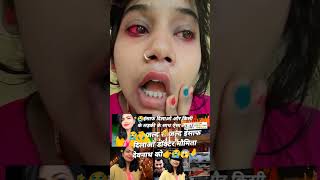 😱O ri chiraiya 😭nanhi si chidiyasinger Anjali Guptayoutube subscribe people series like 🥹👍 [upl. by Kathrine]