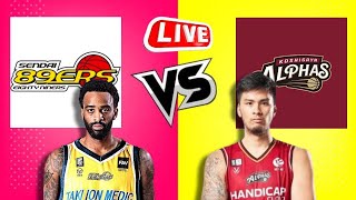 JAPAN BLEAGUEA  OTSUKA ALPHAS VS SENDAI 89ERS  LIVE SCORE UPDATE ONLY  LIVE STREAMING TODAY [upl. by Ardnosac]