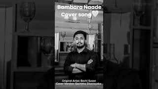 Babara nade Cover 💕  Artist Bachi Susan [upl. by Ardell]