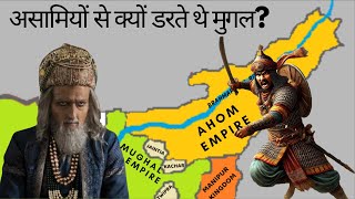 Ahom Empire The Forgotten Dynasty that Defeated the Mughals  Medieval Assam History Reupload [upl. by Enomas]