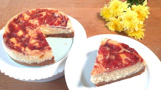 SUPER CREAMY amp EASY Strawberry Swirl Cheesecake Recipe [upl. by Naraj468]