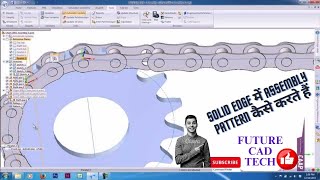 Solid Edge Curve Pattern in Assembly in solidedge [upl. by Perseus]