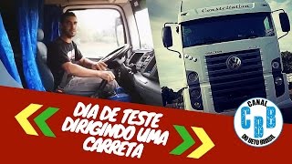 🔵 DIRIGINDO CARRETA  DICA BASICA TESTE PARA VOLANTE [upl. by Airemaj]