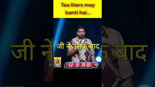 Rahul Duas TEA Comedy Will Leave You in STITCHES [upl. by Irvin]