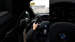 2022 BMW 5 series 530i Touring M Sport G31  acceleration 0200 kmh  sound [upl. by Godden976]