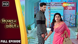 Kahan Hai Sanvi   Kismat Ki Lakiron Se  Full Episode 243  Shemaroo Umang [upl. by Aizan419]