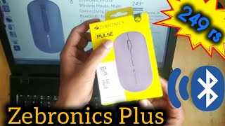 Zebronics plus Bluetooth mouse multi connectivity  mouse under 300 rs  wireless mouse unboxing [upl. by Kendall]