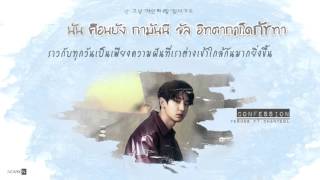 THAISUB YESUNG FtCHANYEOL  Confession어떤 말로도 l newkkn [upl. by Akemat]