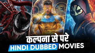 Brand Babu 2019 NEW RELEASED Full Hindi Dubbed Movie  Sumanth Murali Sharma Eesha Pujita [upl. by Ahseetal]