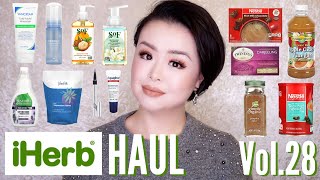 iHerb購入品 Vol28  iHerb HAUL Vol28 [upl. by Steinway]