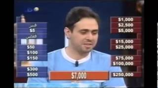 محمـد السعيد من قطر Deal or No Deal [upl. by Benioff470]