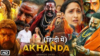 Akhanda Full HD Movie in Hindi Dubbed  Nandamuri Balakrishna  Pragya Jaiswal  Review and Story [upl. by Aihtnys663]