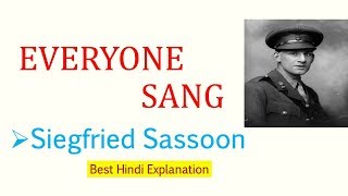 EveryOne Sang By Siegfried Sassoon [upl. by Scevor]