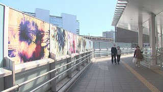 群馬・高崎市の中心市街地を巨大なアートが彩る241108 [upl. by Eillo]