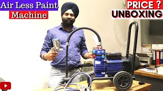 Best Airless Paint Sprayer 2022  Airless Paint Machine Unboxing  Wall painting Machine [upl. by Treblig]