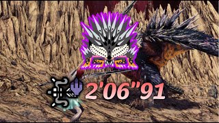 【MHWIBPC】殲滅の主はまた鐘を鳴らす 非火事場弓 206quot91 Temperd Ruiner Nergigante No Heroics Bow solo [upl. by Ytirehc]