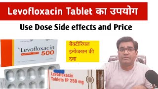 Levofloxacin Tablet Use Dose Side Effects Precaution and Price in Hindi  Antibiotic [upl. by Yerok]