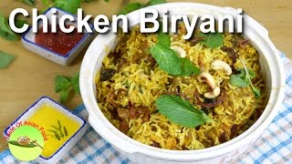 Chicken biryani recipe – how to cook the restaurant style biryani [upl. by Frolick352]