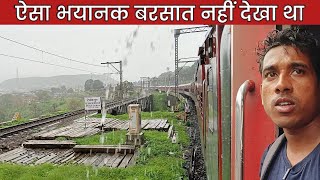 Ltt Ayodhya express Monsoon Journey through Kasara Ghats MumbaiNashik [upl. by Major]