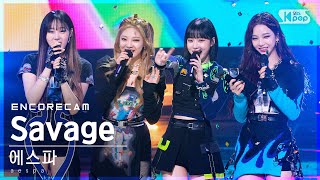 앵콜캠4K 에스파 Savage 인기가요 1위 앵콜 직캠 aespa Encore Fancam  SBS Inkigayo20211024 [upl. by Mines353]