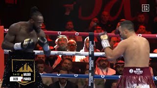 Deontay Wilder vs Joseph Parker FULL FIGHT recap [upl. by Einobe]