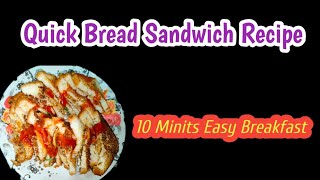 10 Minits Easy Breakfast Recipe With Bread Egg Bread Sandwich Recipe  വയറു നിറയാൻ ഒരെണ്ണം മതി 😋👌 [upl. by Leirza]