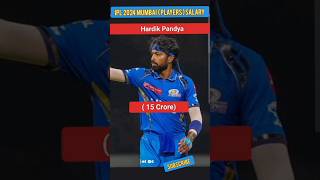 Mumbai Players IPL 2024 Salary story trending shirts shorts ipl icct20wc2024 dream11 [upl. by Raimund230]