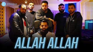 Omar Esa  Allah Allah Official Nasheed Video [upl. by Hannahc]