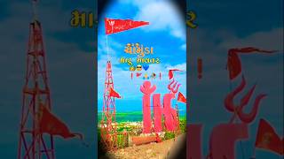 CHAMUNDA MAA STATUS chamumdamaawhatsappstatus chamunda maa statuschamunda maa video [upl. by Nevaed]