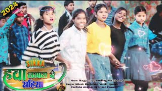 हवालगाएदेसहिया 🌿 NewNagpurFilmTrendingViralSong Video2024🌿 Singer NiteshVivekIgnesh [upl. by Niggem66]