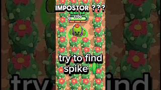 brawl stars impostor sus meme براولستارز memes brawelstar brawstar meme funny 😂🤫 [upl. by Binny738]