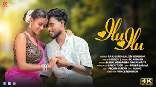 Ilu ilu Full Video 2024New Santali Video 2024Raju Soren amp Guddi HembromBishal amp Juhi [upl. by Latif452]