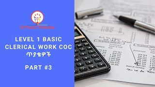 Basic Clerical Work Level 1 COC Questions amp Answers  Part 3 [upl. by Bowerman]