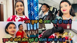 Vlog 710 आज कुछ बताते है बहुत काम का चीज जो आप सबके लिए भी बहुत ज़रूरी है ☺️ Sachin manisha [upl. by Pry]