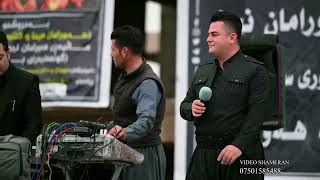 Farshad Amini 2022 Newroz Halabja Part 1 [upl. by Harv245]