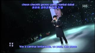 Yesung  Gray Paper  sub español  romanizaciónhangul [upl. by Cornelia]