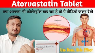 Atorva 10 mg  Atorvastatin 10 mg  Atorvastatin 20 mg40mg tablet  tab atorva uses side effects [upl. by Notselrahc]