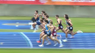 U20 Men 1500m Final 2022 Australian Track amp Field Championships [upl. by Darlleen672]