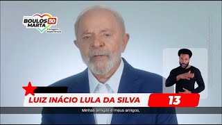 Lula pede voto aos candidatos do PT  Vereador São PauloSP 2024  Inserção [upl. by Bael459]