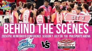 Creamline vs Chery Tiggo Set 2 July 30 PVL 2024 Reinforced Conference [upl. by Ahs700]