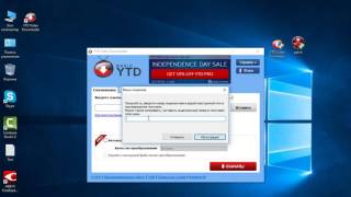 YTD Video Downloader v5 7 4 0 final 2016 activation [upl. by Navillus]