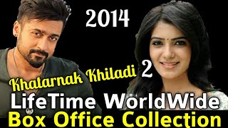 KHATARNAK KHILADI 2 2014 South Indian Movie LifeTime WorldWide Box Office Collection Hit or Flop [upl. by Yelbmik]