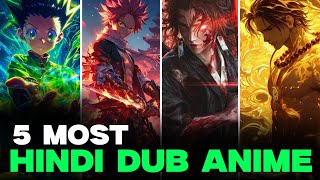 TOP 5 TRENDING ANIME 2024  SUMMER ANIME 2024  HINDI ANIME  HINDI DUBBED ANIME  MOVIEANIME88X [upl. by Hollinger]