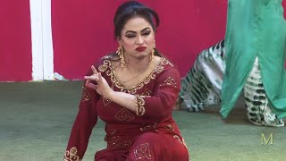 NIDA CHAUDHRY STAGE LIVE DANCE DHOLA MAIN TE MAR GAI HAAN  NASEEBO LAL PUNJABI SONG  SMB [upl. by Wallford]