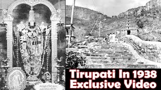 Tirupati Temple in the year 1938  Exclusive Video  Tirumala Tirupati Devasthanam  Dharma Vahini [upl. by Ellennahs625]