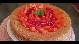 Gâteau aux fraisesVidéo Soustitrée en français  كيكة بالفراولة في المول العجيب [upl. by Ahtibbat]