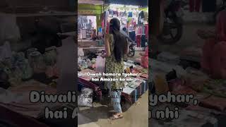 Diwali shopping 🛒alkakajlavlog trending viralvideo diwali youtubeshorts shorts [upl. by Spitzer]