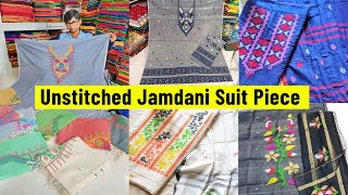 100 Pure Khadi amp Linen Suit Piece Unstitched Jamdani Kurti Dupatta Set Pure Cotton Dress Material [upl. by Yila]