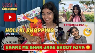 Holi par Hum Laye Itne Sare Colours 😍 Happy Holi ❤️ New I Phone 14 Pro  vlogging dailyvlogs [upl. by Adrianne]